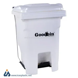 سطل زباله 40 لیتری پدال دار مدرن گودبین پلاستیک