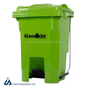 سطل زباله 40 لیتری پدال دار مدرن گودبین پلاستیک