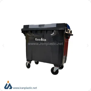 سطل زباله ۶۶۰ لیتری دو درب گودبین پلاستیک