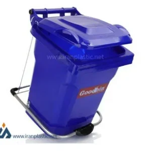 سطل زباله پدال دار 20 لیتری گودبین پلاستیک
