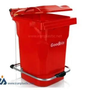 سطل زباله پدال دار 20 لیتری گودبین پلاستیک