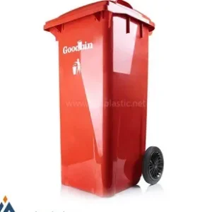 سطل زباله 100 لیتری گودبین پلاستیک