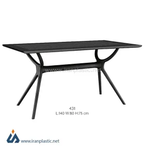 میز پلاستیکی 6 نفره ناصر پلاستیک کد 431