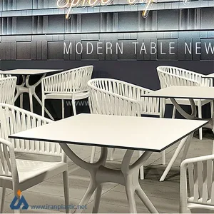 میز نهارخوری چهار نفره پایه پلاستیکی ناصر پلاستیک مدل 433