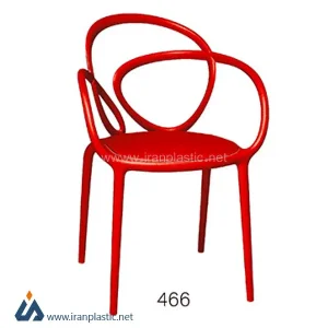 صندلی دسته‌دار ناصر پلاستیک کد 466