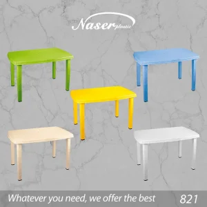 میز نهارخوری مستطیل پلاستیک ناصر کد 821