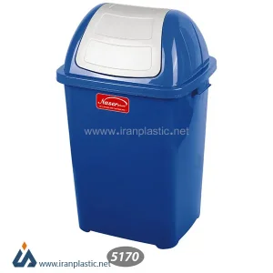 سطل زباله بادبزنی ناصر پلاستیک 5170