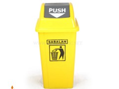 سطل زباله بادبزنی 120 لیتری سبلان پلاستیک