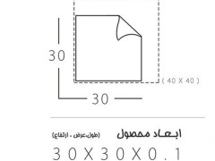 دستمال میکرو فایبر ال سی دی مهسان