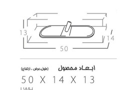 پولیشر حوله ای میکرو فایبر میله ای مهسان