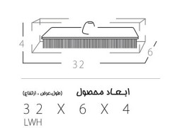 جارو کف شوی مهسان پلاستیک