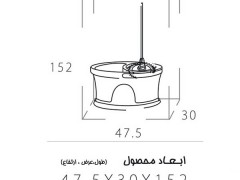 قیمت پخش سطل و زمین شوی چرخشی ایرسا مهسان پلاستیک | ایران پلاستیک