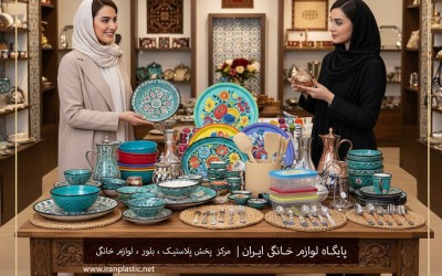 فروش عمده پلاسکو ایران