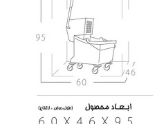 سطل و آبگیر تک صنعتی مهسان پلاستیک