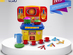 آشپزخانه کوچک زرین تویز