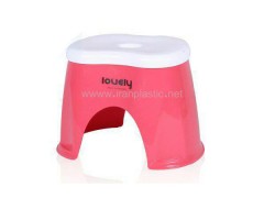 صندلی حمام کوچک لاولی پلاستیک