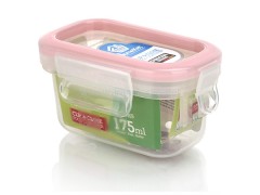 ظرف فریزری مستطیل کوچک هوم کت پلاستیک