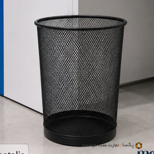 سطل کاغذ اداری توری متالیس.png