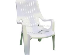 صندلی پلاستیکی راحتی صبا پلاستیک