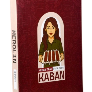 سینی کباب کابان مرولین .jpg