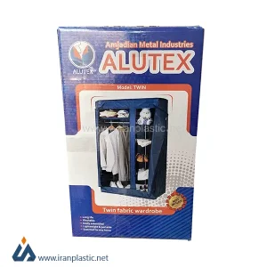 کمد دو قلوی برزنتی آلوتکس alutex 4