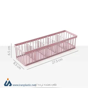 نظم دهنده نرده ای مرسه پلاستیک کد 90084