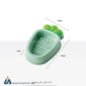 زیر صابونی طرح هویج مرسه پلاستیک