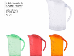 لیوان پلاستیکی شفاف رزگلد پلاستیک.png