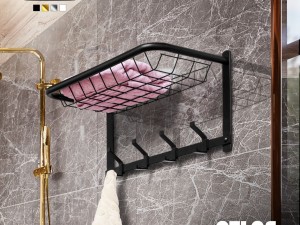 جالباسی غزال اطلس پلاستیک