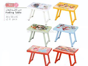 میز کودک تاشو طرح دار رزگلد پلاستیک 900.gif