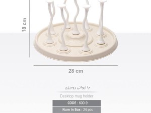 جالیوانی رومیزی مرسه پلاستیک 6009-2.jpg