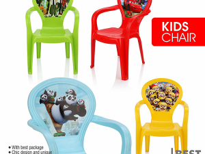 صندلی کودک مهراد تسا پلاستیک 206.png