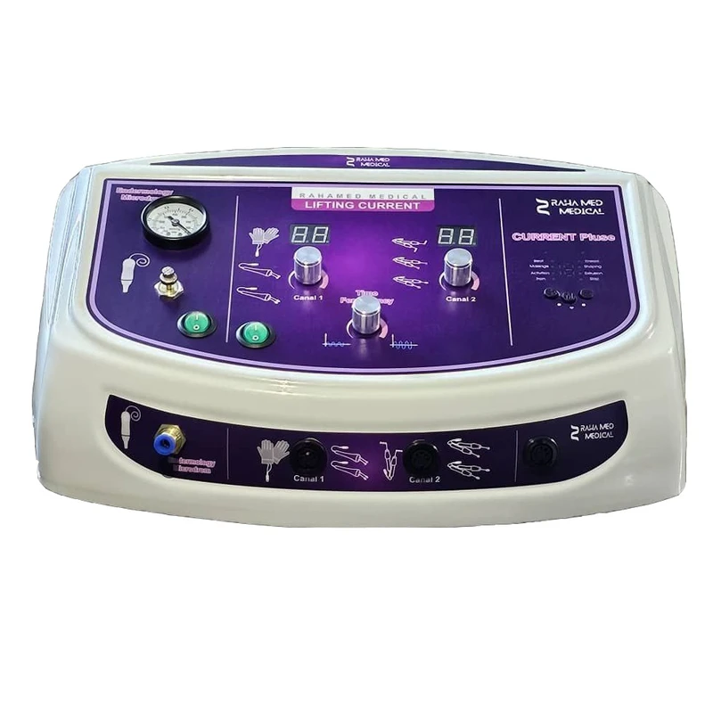 دستگاه میکروکارنت رهامد