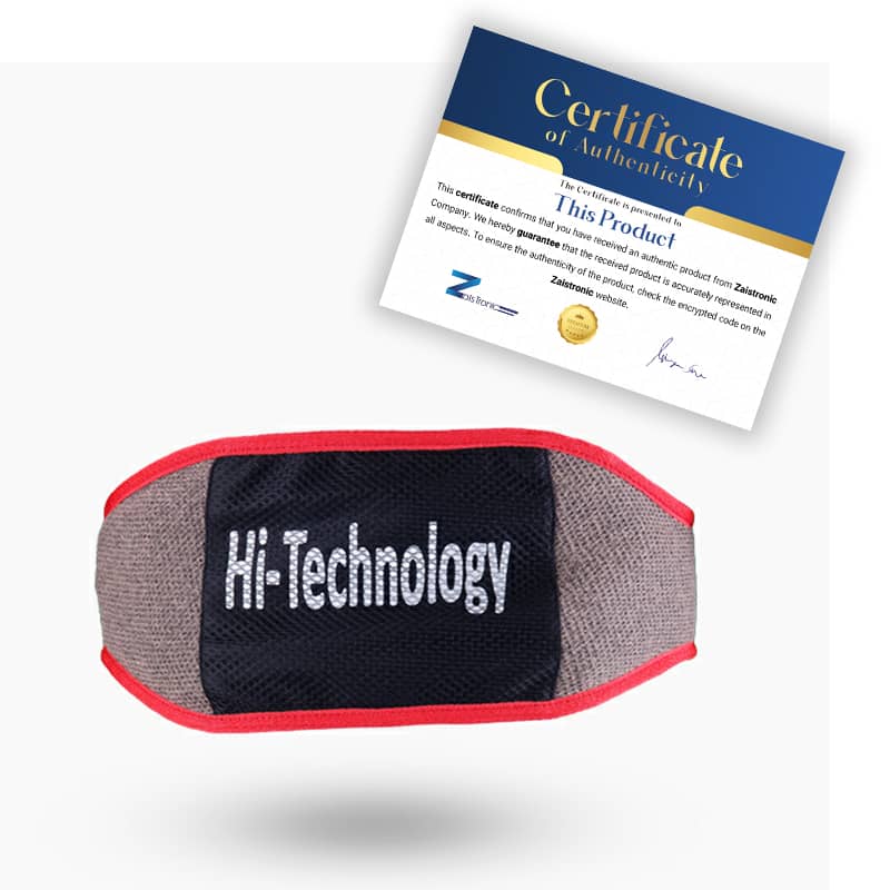 کمربند پلاتینر آلمانی (platiner)