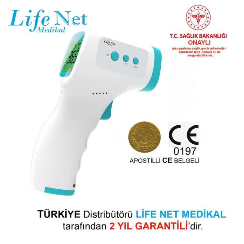 تب سنج مادون قرمز بدن و پیشانی لایف نت مدل ja-11c