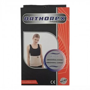 گن ابدو اورتورکس مدل Rex082