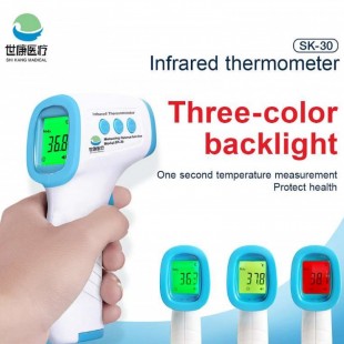 تب سنج دیجیتال لیزری مدل SK-30