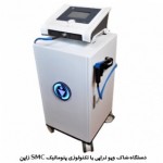 شاک ویو SW-700