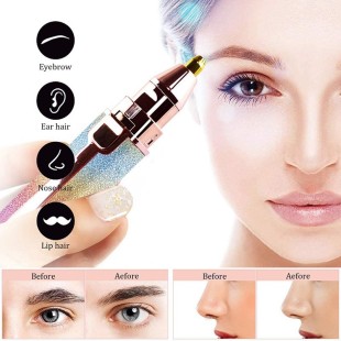 موزن ماتیکی Flawless