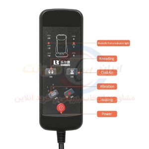 روکش صندلی ماساژور لیرکن مدل Leercon LEK-918C5