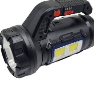 چراغ قوه مدل Tool light HM-7729G