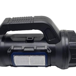 چراغ قوه مدل Tool light HM-7729G