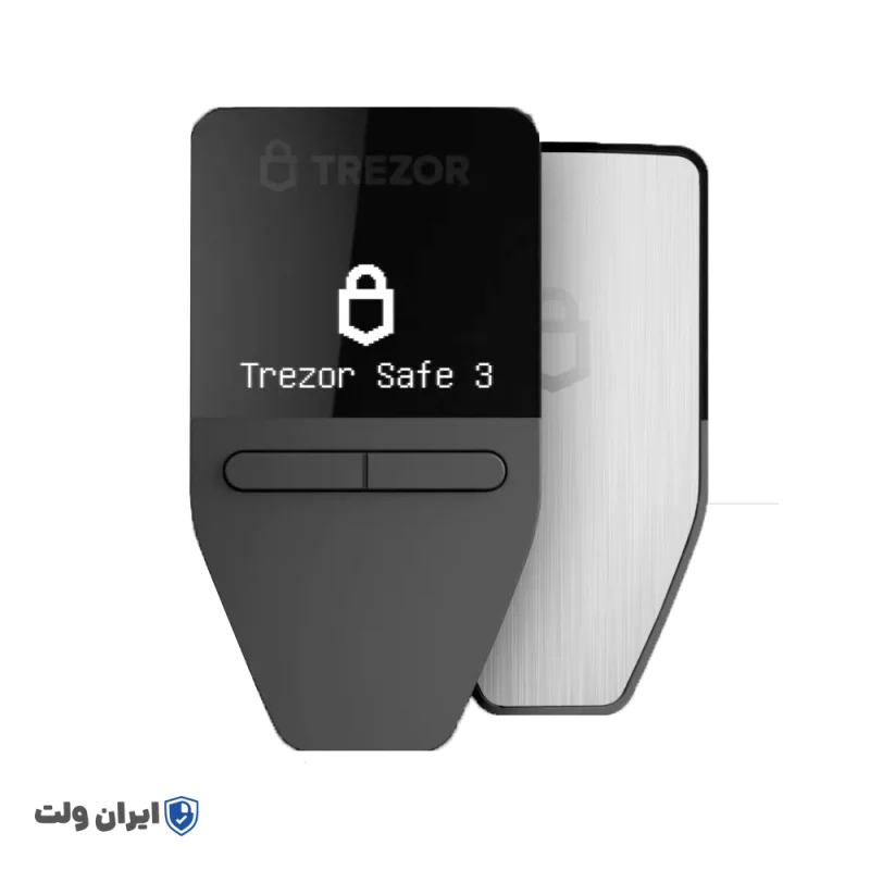 کیف پول ترزور سیف 3 Trezor Safe
