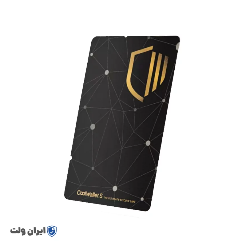 کیف پول سخت افزاری کول ولت اس Coolwallet S سری 2025