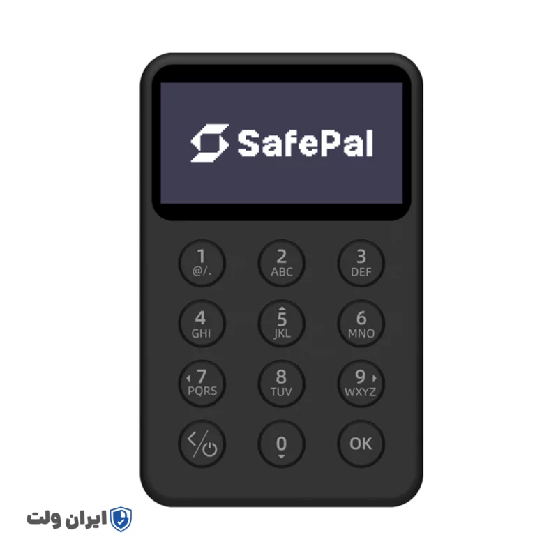 کیف پول سخت افزاری سیف پل ایکس وان Safepal X1 سری 2025