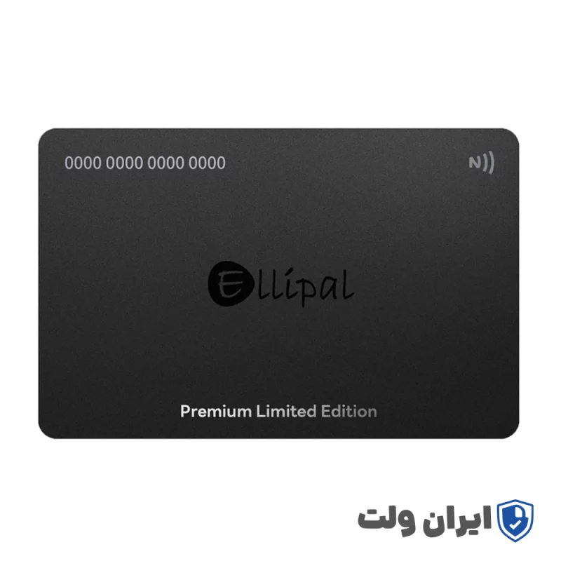 کیف پول سخت افزاری الیپال ایکس کارت Ellipal X Card سری 2025