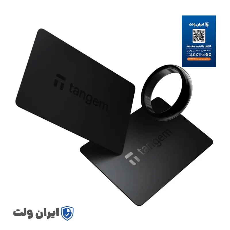 کیف پول سخت افزاری تنجم رینگ Tangem Ring مدل 2026