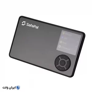 کیف پول سخت افزاری سیف پل اس وان Safepal S1 سری 2025
