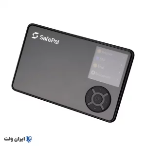 کیف پول سخت افزاری سیف پال اس وان پرو 2025 Safepal S1 Pro