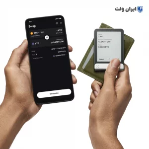 کیف پول سخت افزاری لجر فلکس Ledger Flex سری 2025